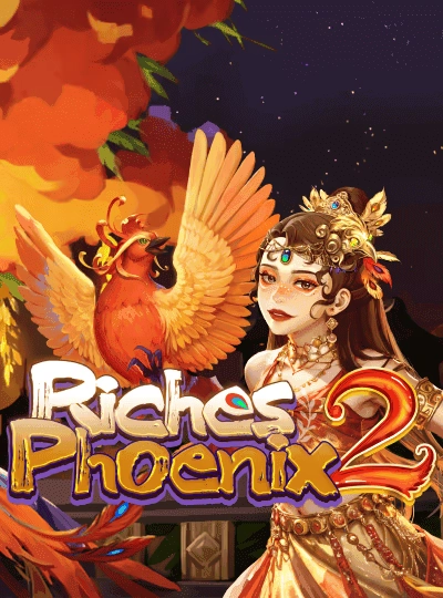 rr33 rr33